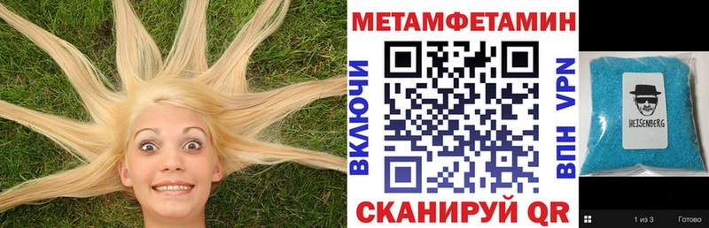 АМФ 97% Зея