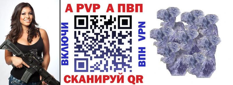 кракен сайт  Зея  Alfa_PVP крисы CK 