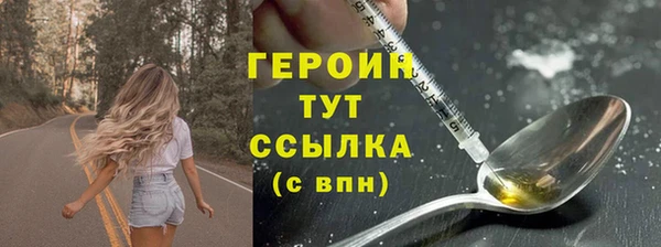 а пвп мука Дмитров