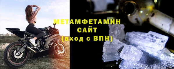 ECSTASY Дмитровск