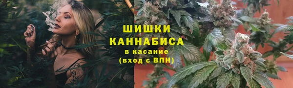 бутик Дмитриев