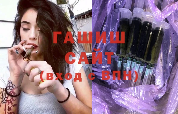 бутик Дмитриев