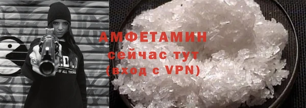 ECSTASY Дмитровск