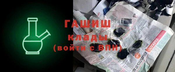 а пвп мука Дмитров