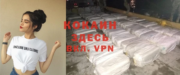 а пвп мука Дмитров