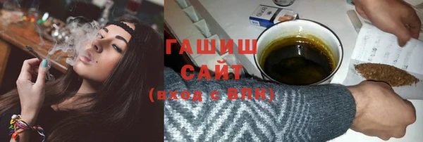 ECSTASY Дмитровск