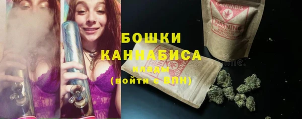 а пвп мука Дмитров
