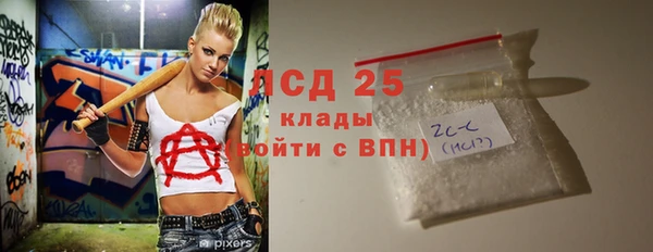 бутик Дмитриев