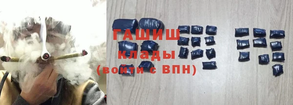 бутик Дмитриев