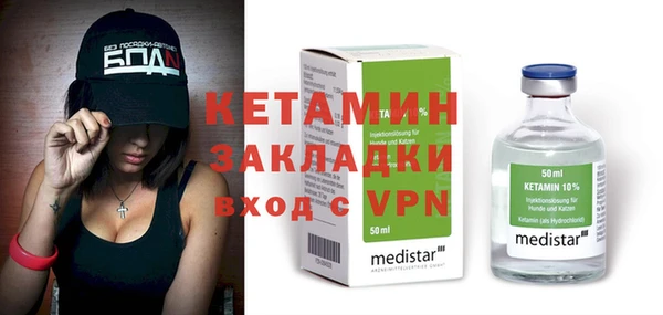а пвп мука Дмитров