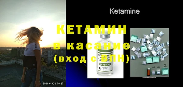 ECSTASY Дмитровск
