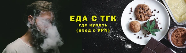 ECSTASY Дмитровск