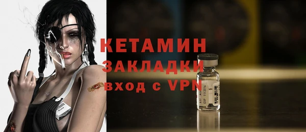 бутик Дмитриев