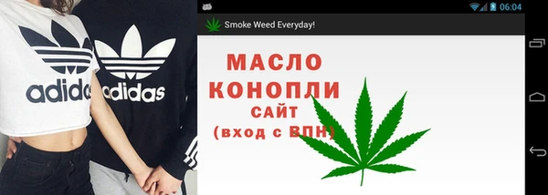 бутик Дмитриев