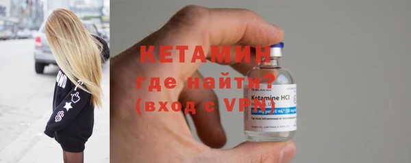 бутик Дмитриев