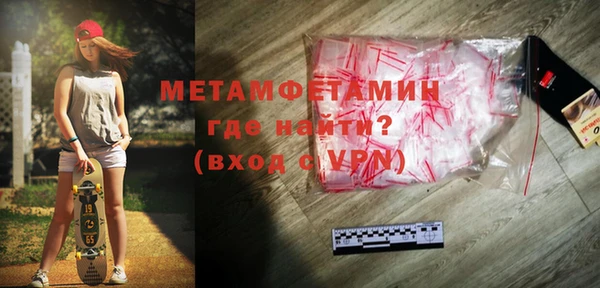 а пвп мука Дмитров