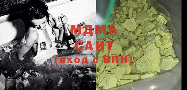 а пвп мука Дмитров