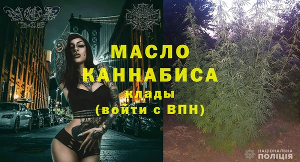 ECSTASY Дмитровск