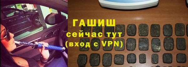 бутик Дмитриев