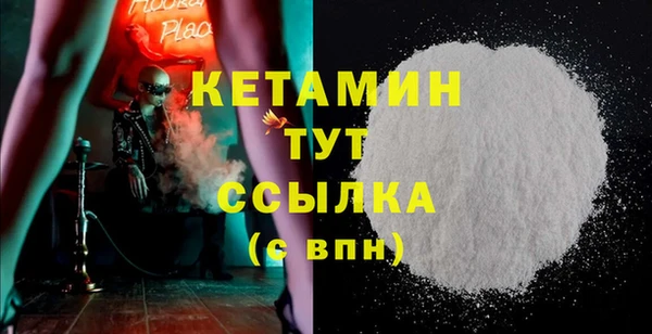 а пвп мука Дмитров