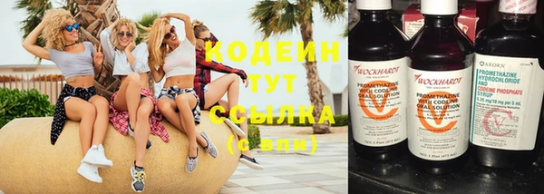 а пвп мука Дмитров
