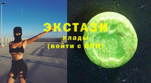 бутик Дмитриев