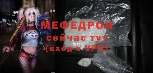 ECSTASY Дмитровск