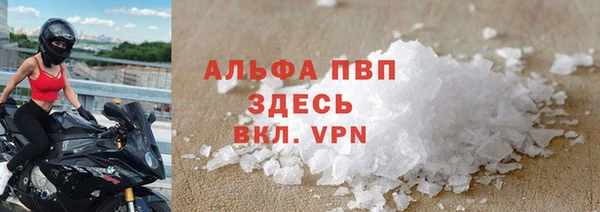 бутик Дмитриев