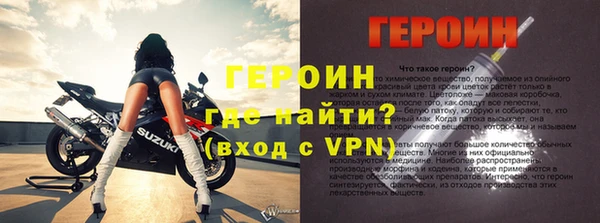 а пвп мука Дмитров