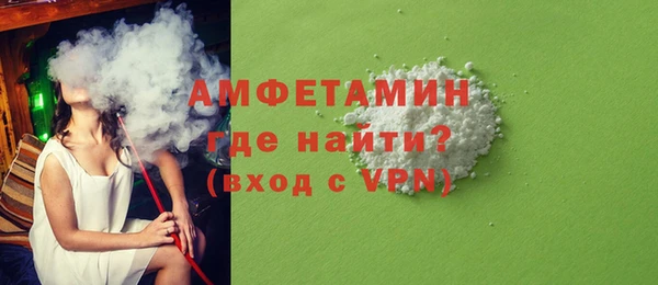 ECSTASY Дмитровск