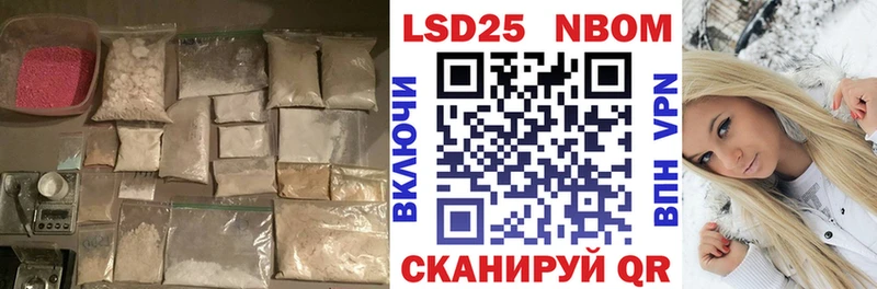 LSD-25 экстази кислота  Зея 