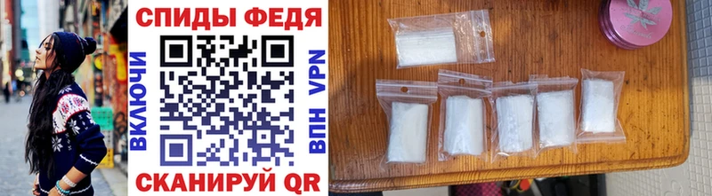 МЕТАМФЕТАМИН Methamphetamine Зея